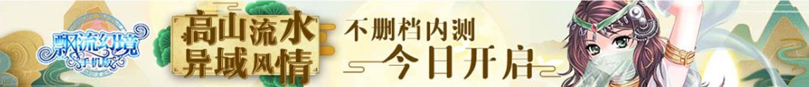 网上配资公司
